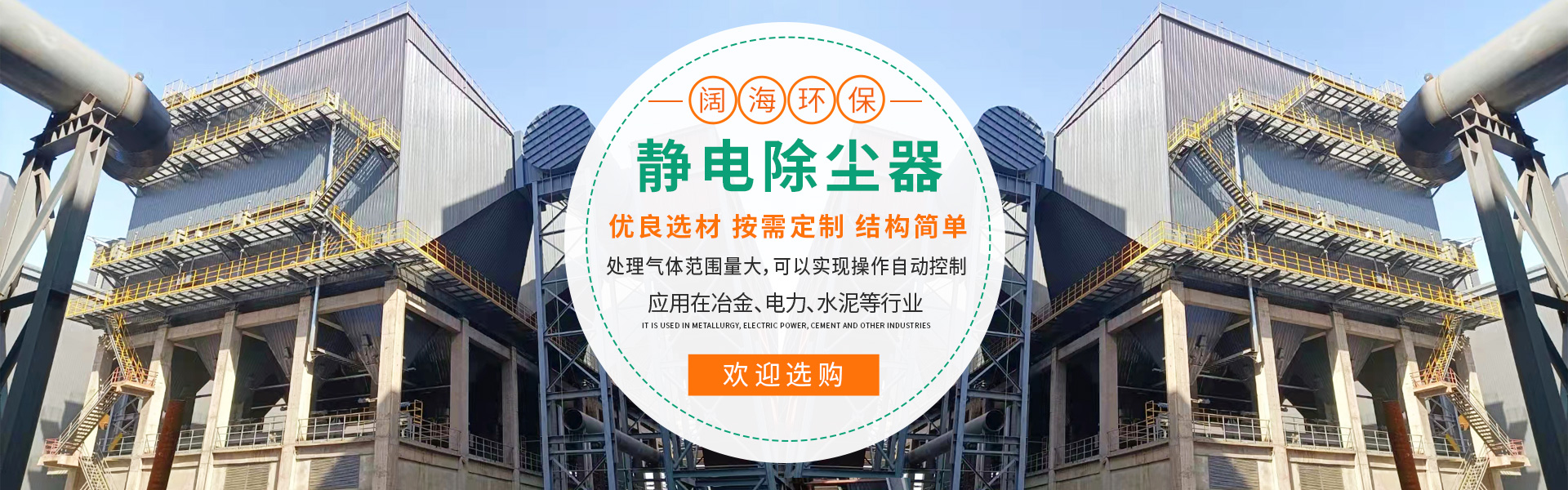 蘇州天瑞市政交通設(shè)施有限公司