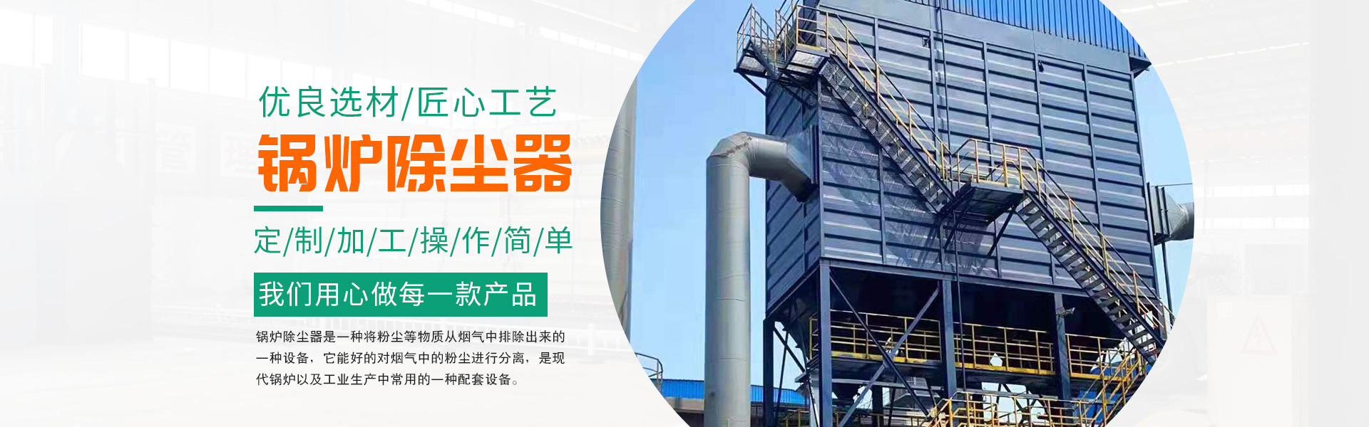 蘇州天瑞市政交通設(shè)施有限公司